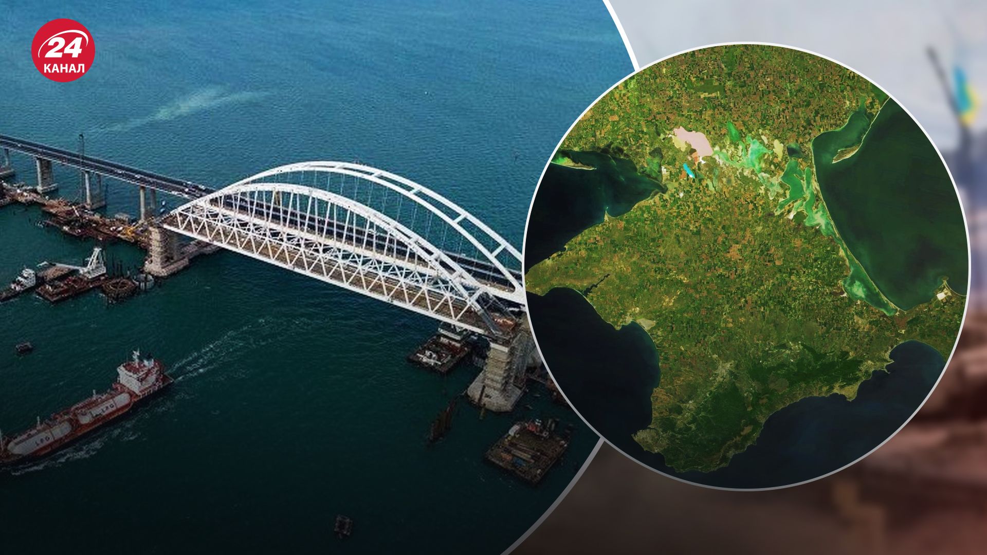 Как может происходить деоккупация Крыма Как может происходить деоккупация Крыма