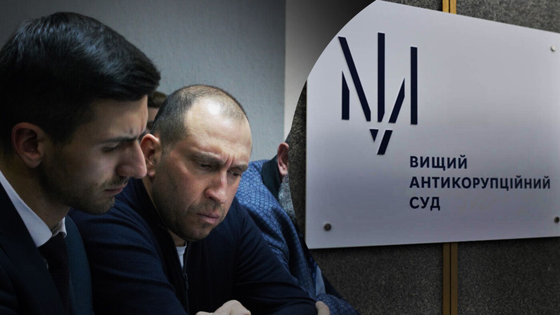 Справу "короля контрабанди" Альперіна закрили Справу "короля контрабанди" Альперіна закрили