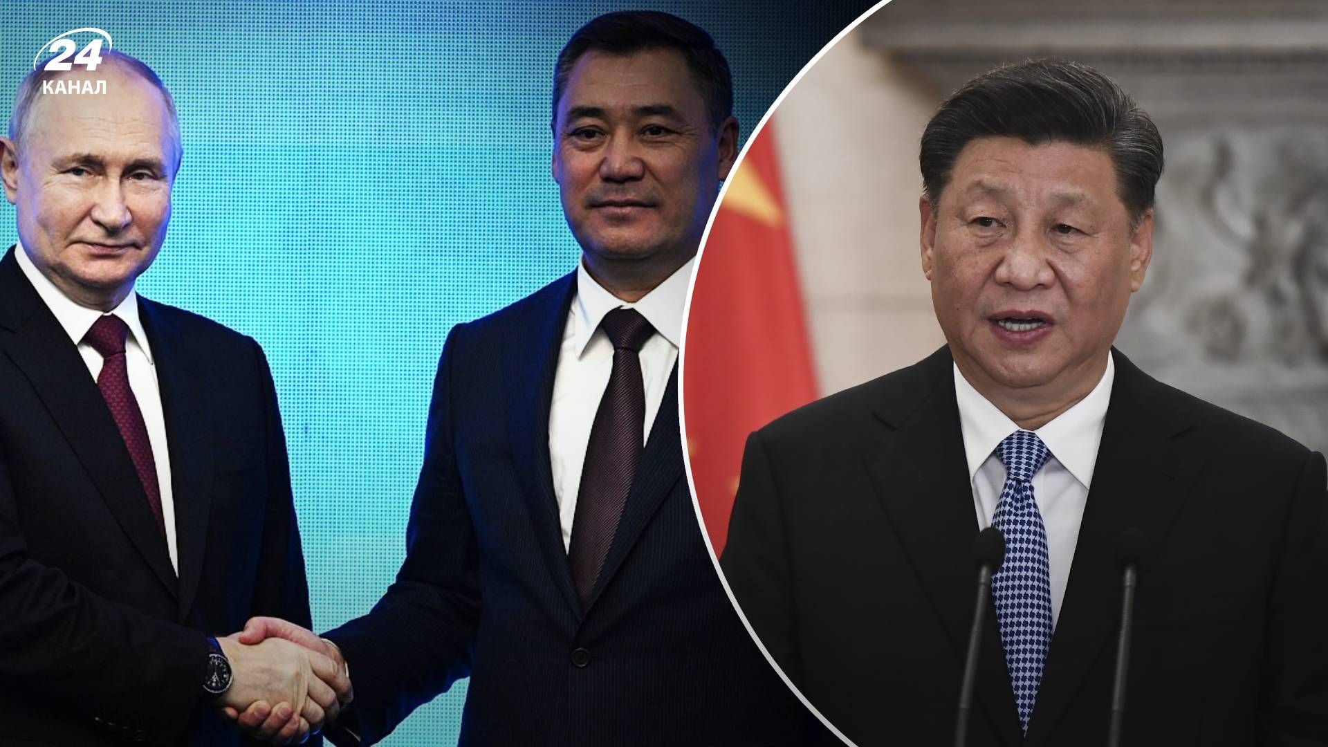 Путин впервые в 2023 году выехал за границу -для чего Путин уехал в Кыргызстан Путин впервые в 2023 году выехал за границу -для чего Путин уехал в Кыргызстан