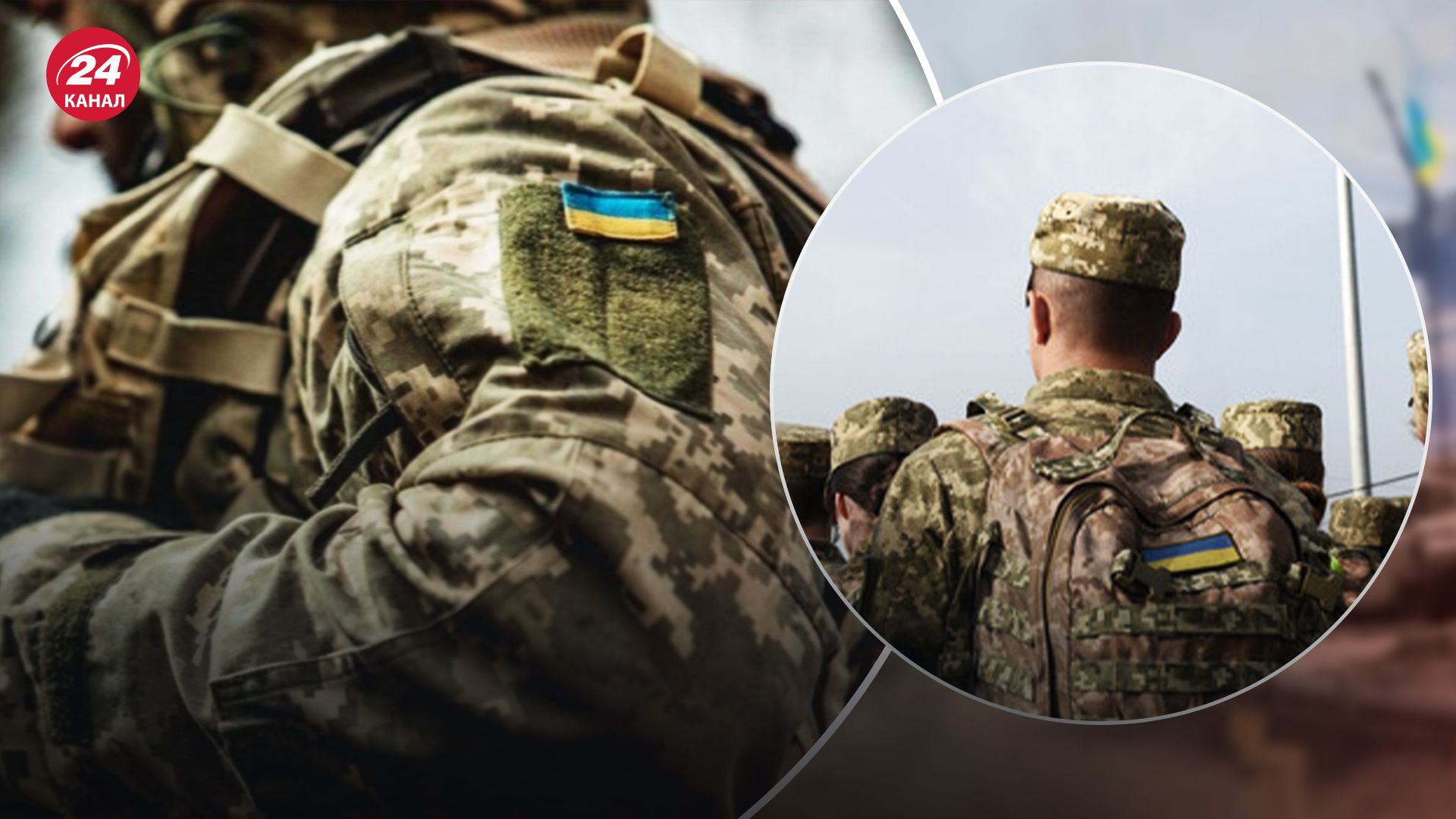 Что изменилось в мобилизации украинцев в октябре и с какими болезнями не берут в армию