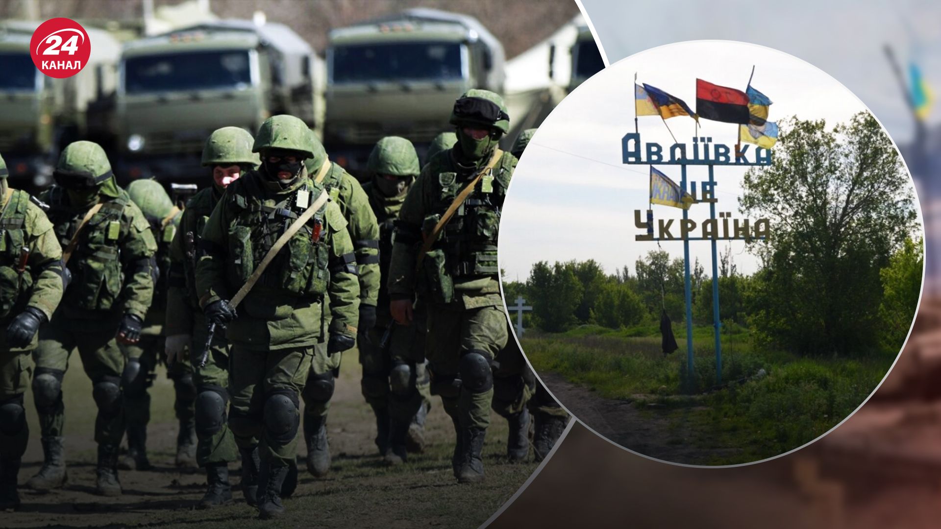 Росіяни завалюють Авдіївський напрямок Росіяни завалюють Авдіївський напрямок