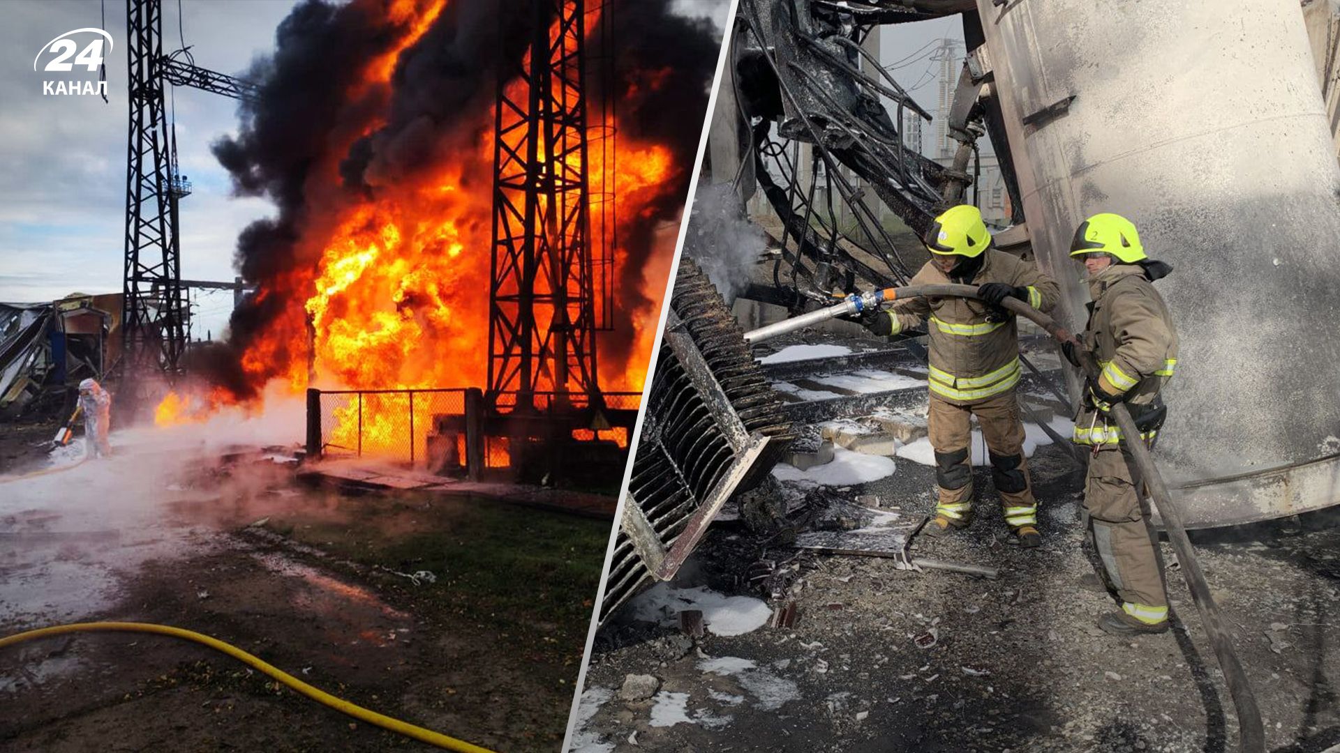 Удары россиян по энергосистеме Удары россиян по энергосистеме