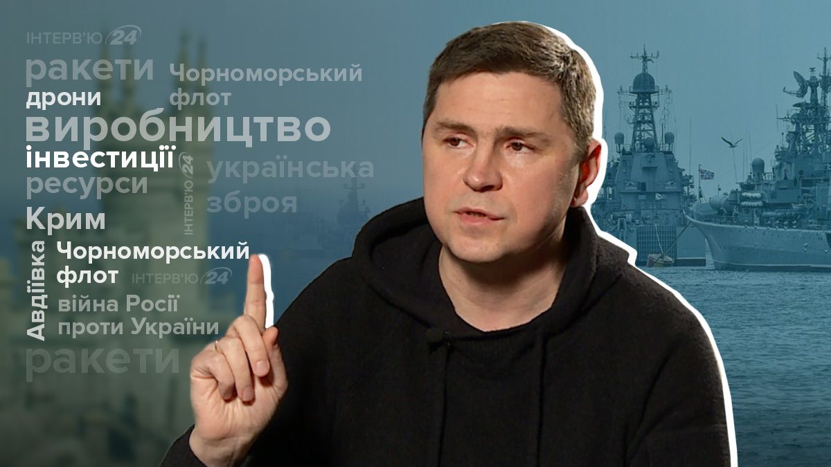 Україна випробовує ракети - яка ситуація біля Авдіївки - Новини України - 24 Канал Україна випробовує ракети - яка ситуація біля Авдіївки - Новини України - 24 Канал