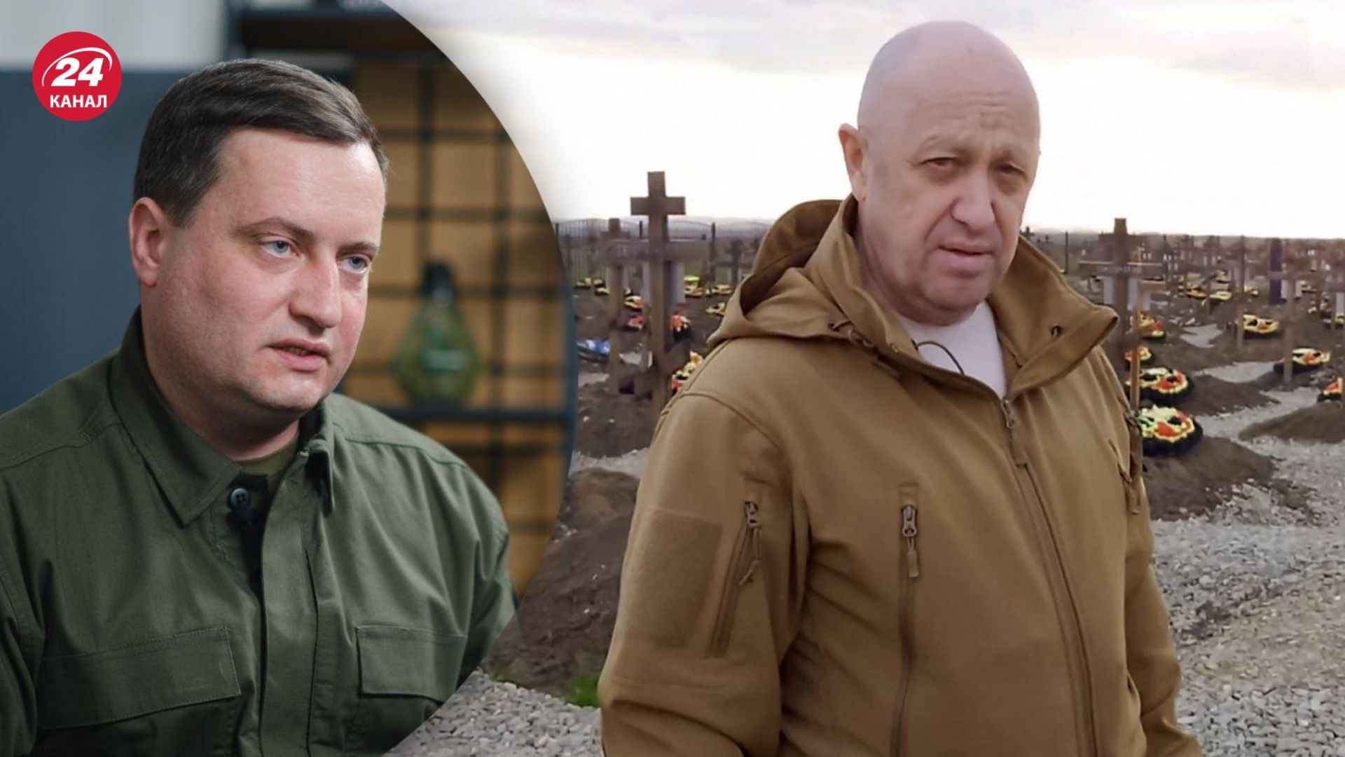 Юсов зазначив, що ще не має підтвердження, що Пригожин загинув Юсов зазначив, що ще не має підтвердження, що Пригожин загинув