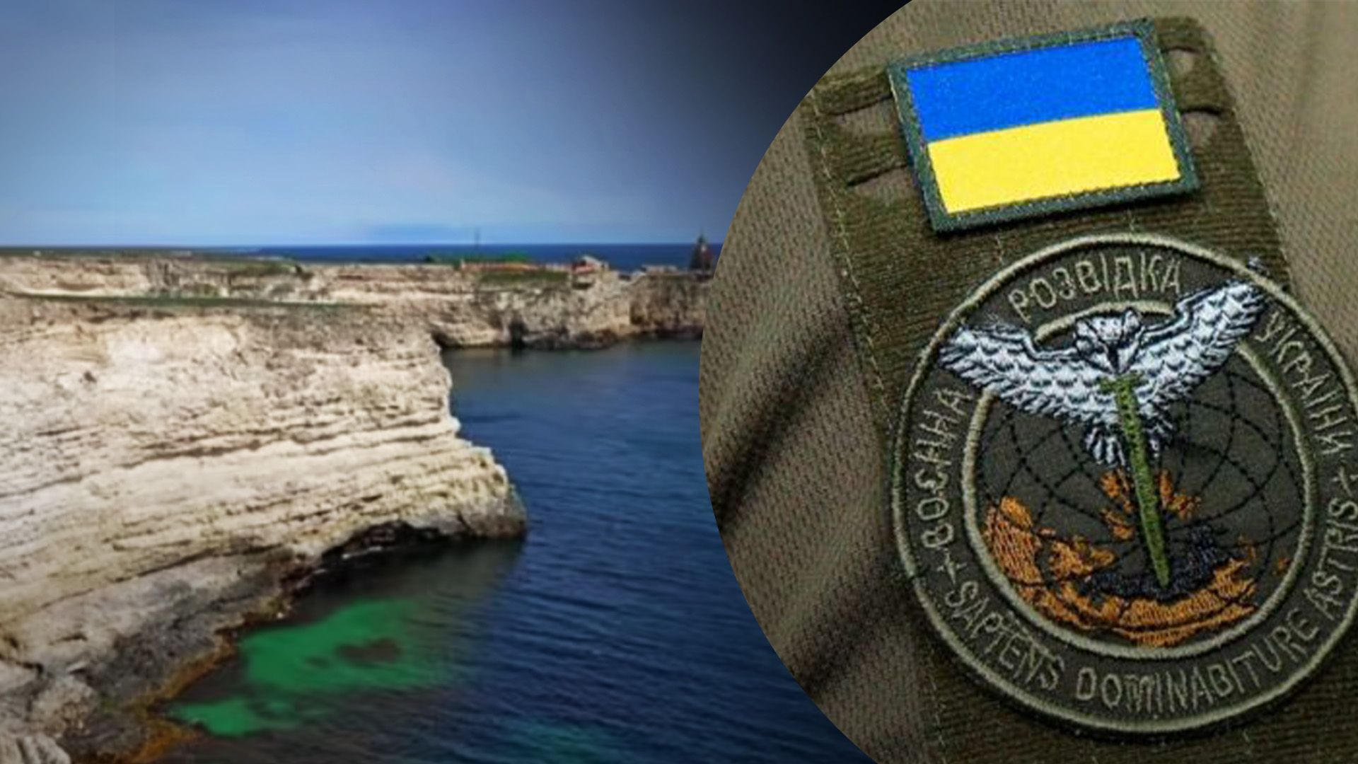 Разведка подтвердила, что разведчика взяли в плен Разведка подтвердила, что разведчика взяли в плен