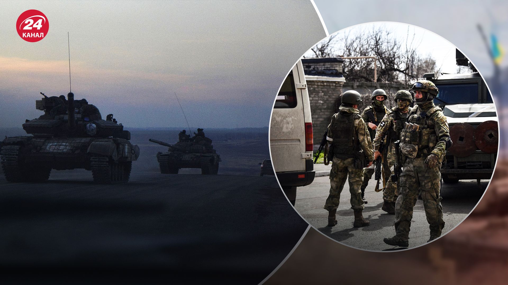 Росіяни активізувались на Сході Росіяни активізувались на Сході