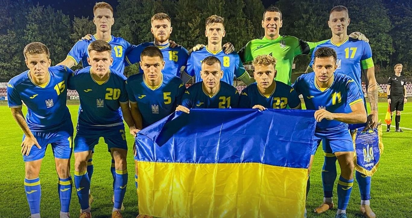 Молодежная сборная Украины