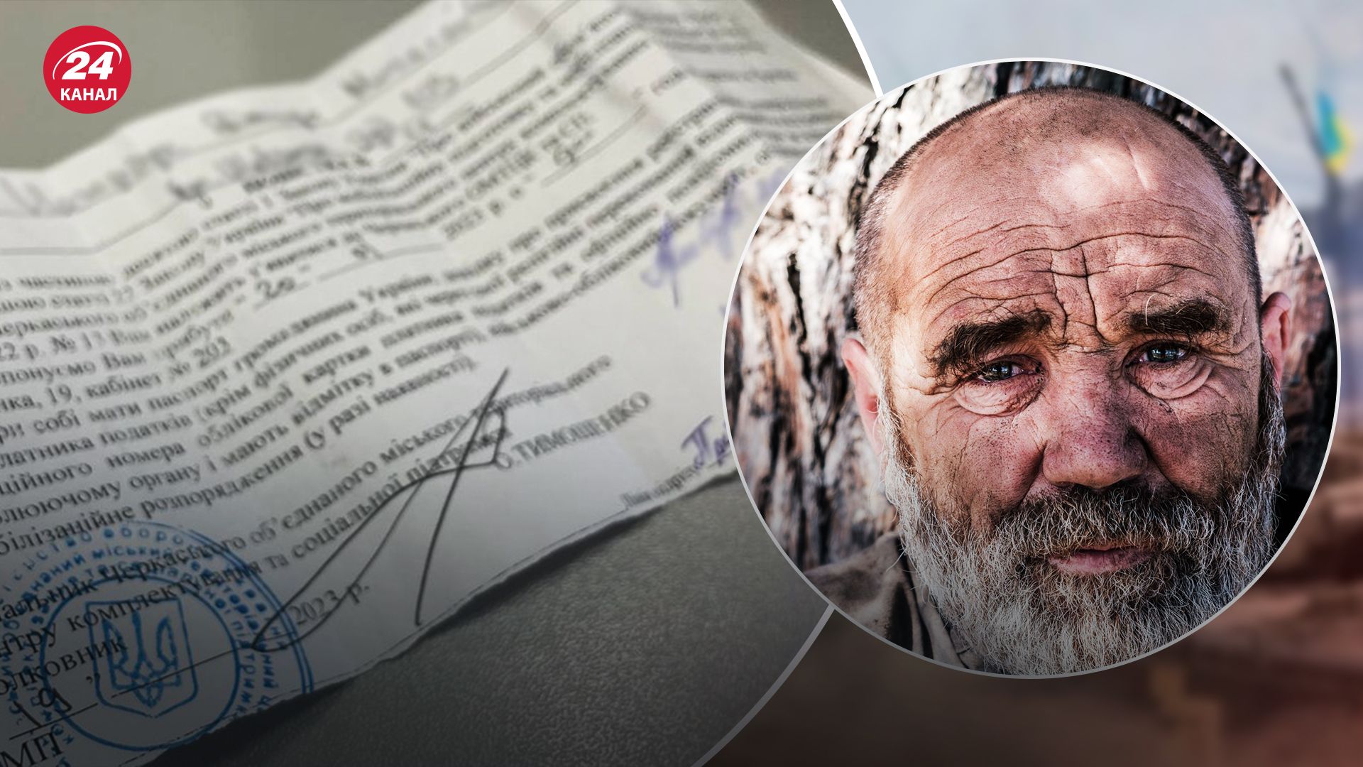 В Украине могут служить мужчины после 60 лет В Украине могут служить мужчины после 60 лет