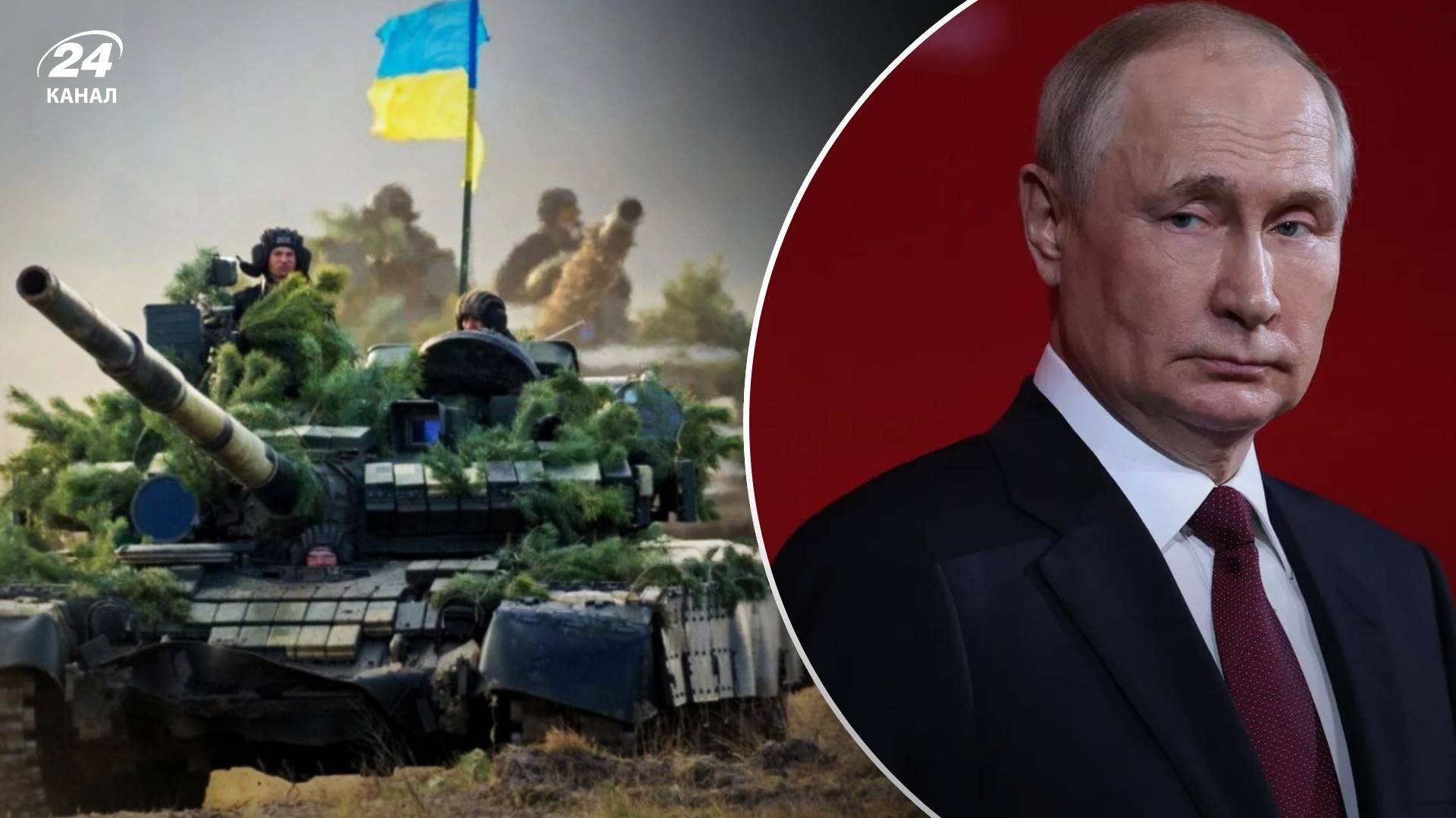 Сколько длится война в Украине – от чего зависит продолжительность войны Сколько длится война в Украине – от чего зависит продолжительность войны