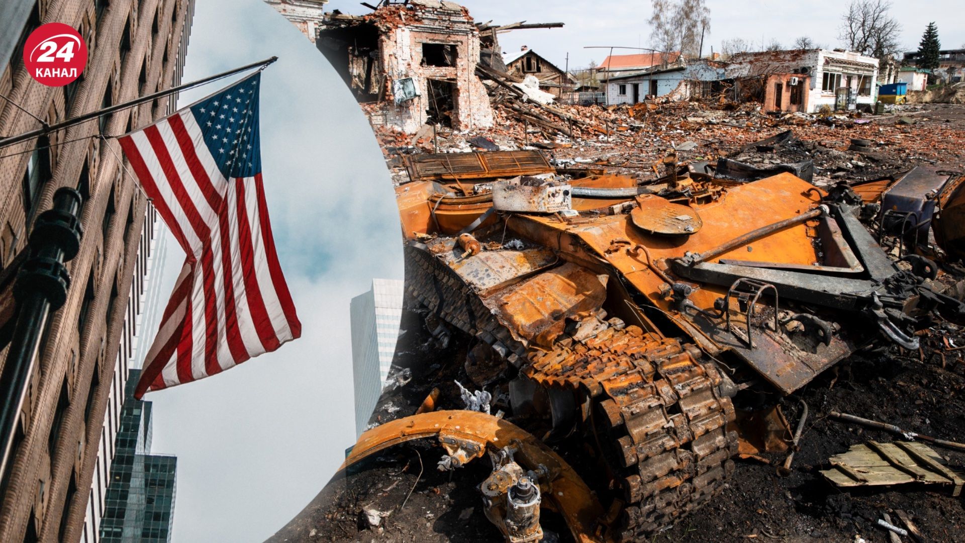 США мають готуватися до війни і з Росією, і з Китаєм США мають готуватися до війни і з Росією, і з Китаєм