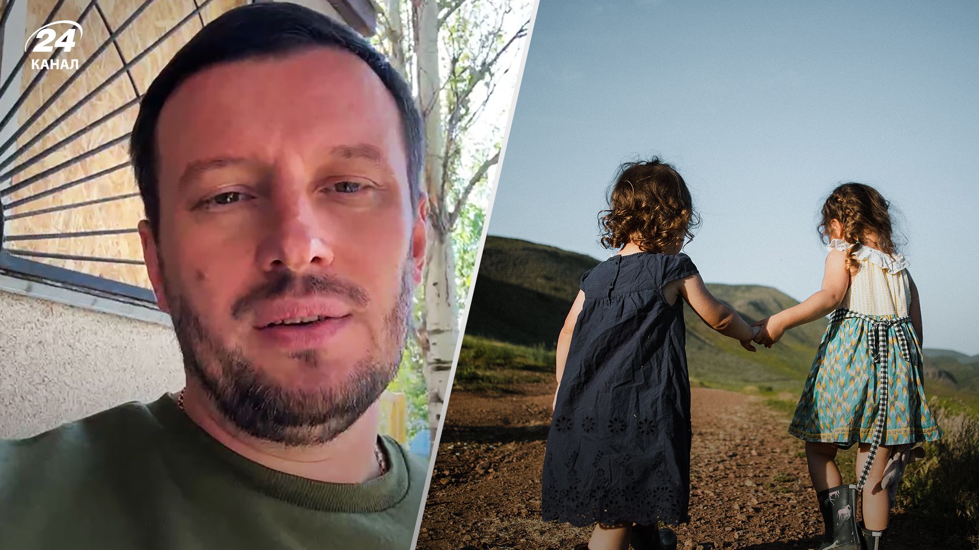 Александр Прокудин – глава Херсонской ОВА – призвал эвакуировать детей Александр Прокудин – глава Херсонской ОВА – призвал эвакуировать детей