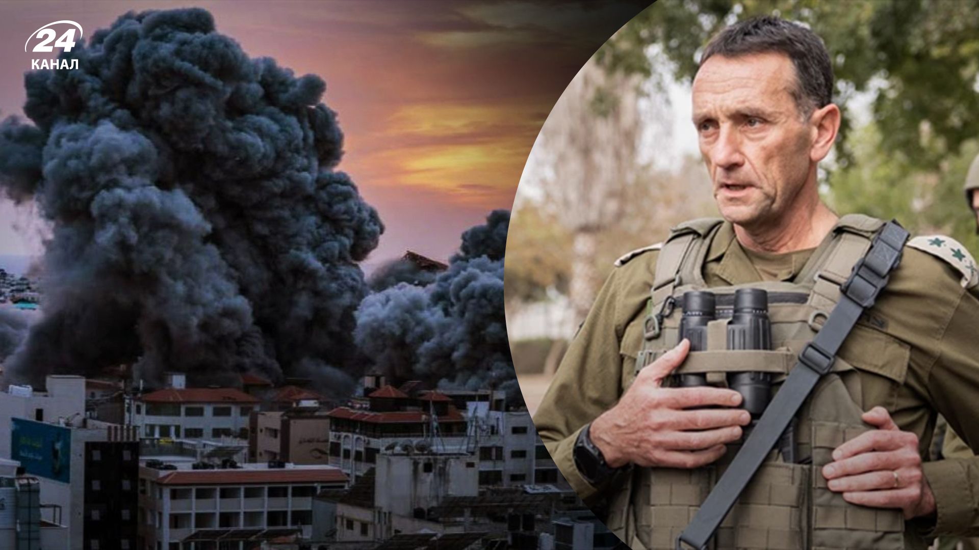 Генерал ЦАХАЛ визнав, що в перший день нападу ХАМАС Ізраїль не впорався Генерал ЦАХАЛ визнав, що в перший день нападу ХАМАС Ізраїль не впорався