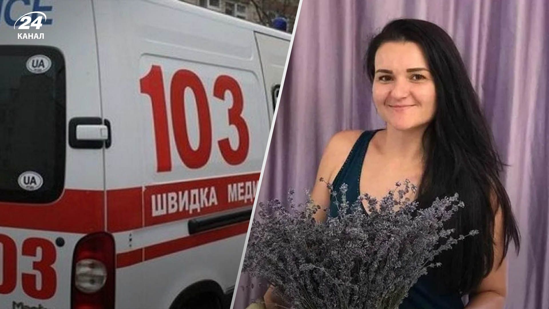 У пологовому будинку померла жінка та її дитина У пологовому будинку померла жінка та її дитина