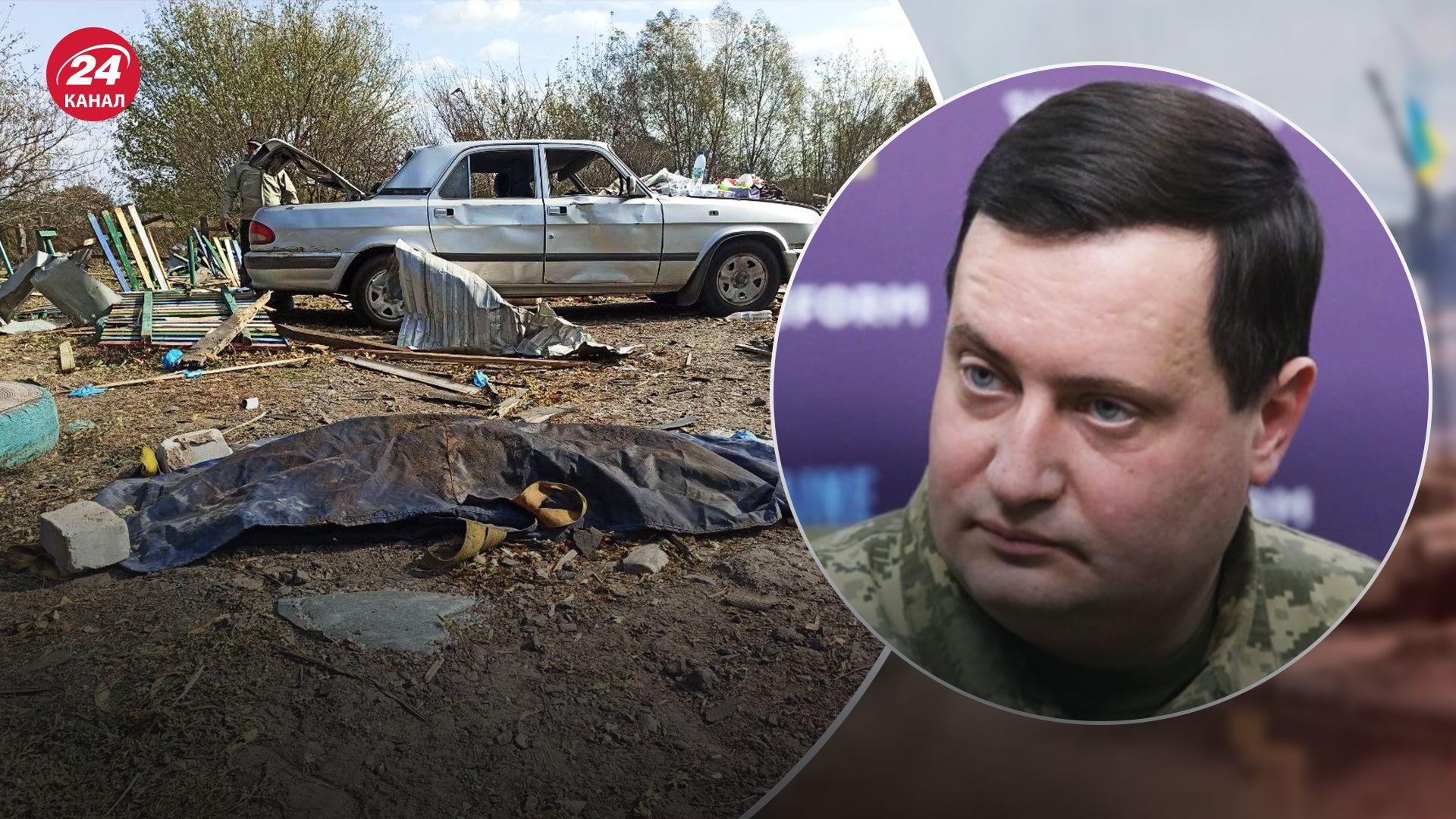 Юсов рассказал, как ведется работа с коллаборантами Юсов рассказал, как ведется работа с коллаборантами