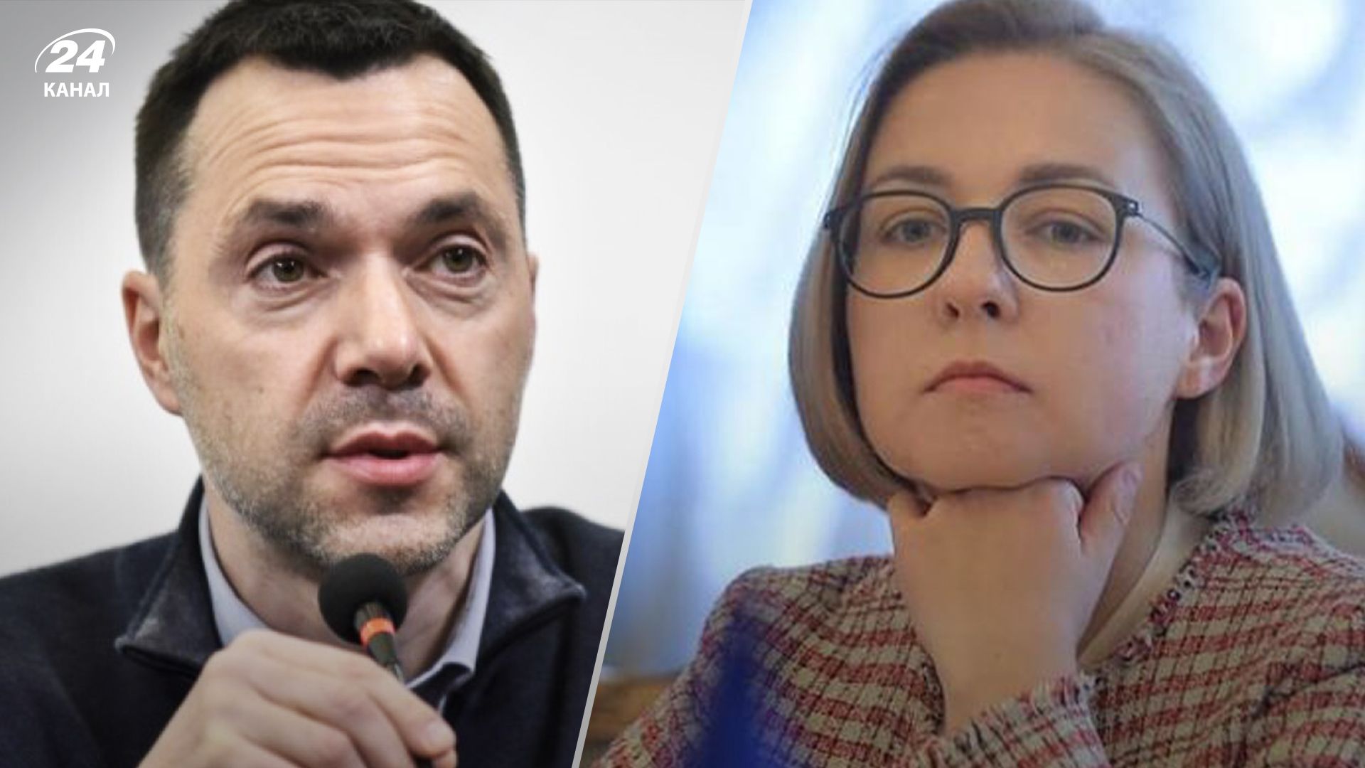 У поліції почали розслідувати справу щодо скандальних заяв Арестовича У поліції почали розслідувати справу щодо скандальних заяв Арестовича