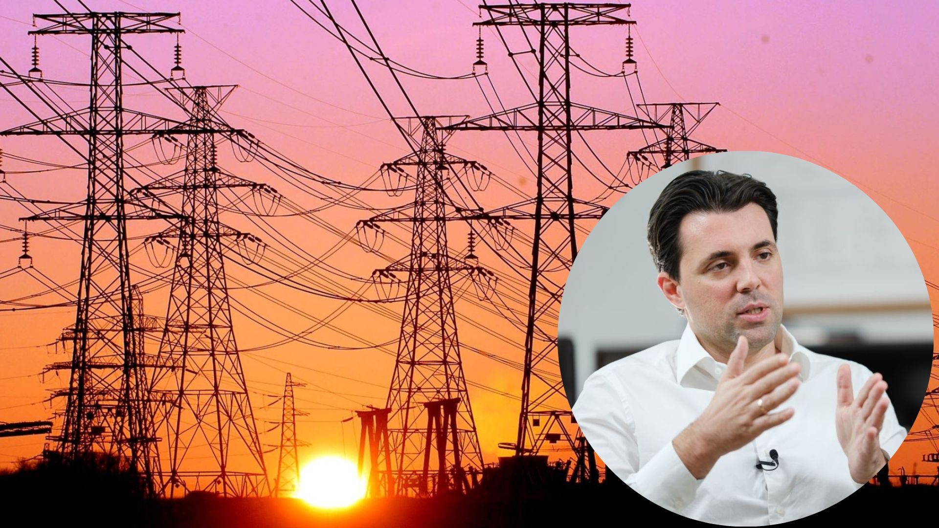 Українська енергосистема матиме три рівні захисту від російських атак Українська енергосистема матиме три рівні захисту від російських атак