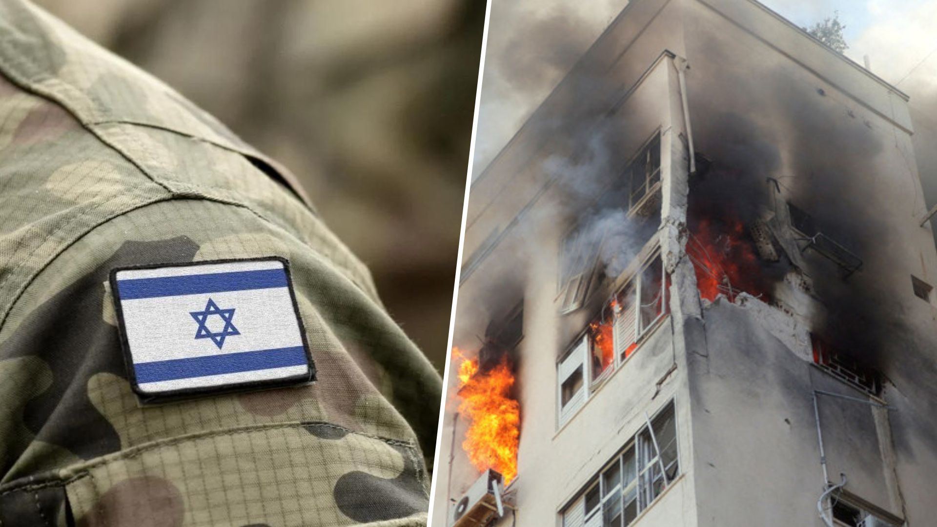 Ізраїль за ніч вдарив по 750 військових об'єктах ХАМАС
