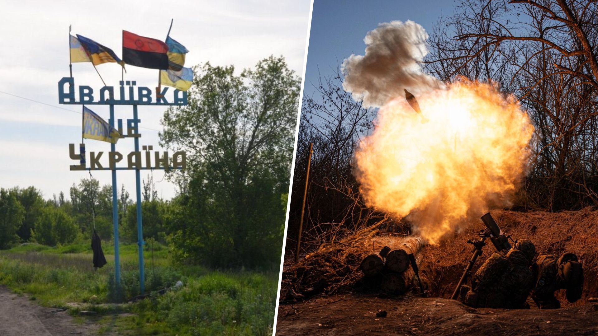 В ГВА рассказали о ситуации возле Авдеевки В ГВА рассказали о ситуации возле Авдеевки