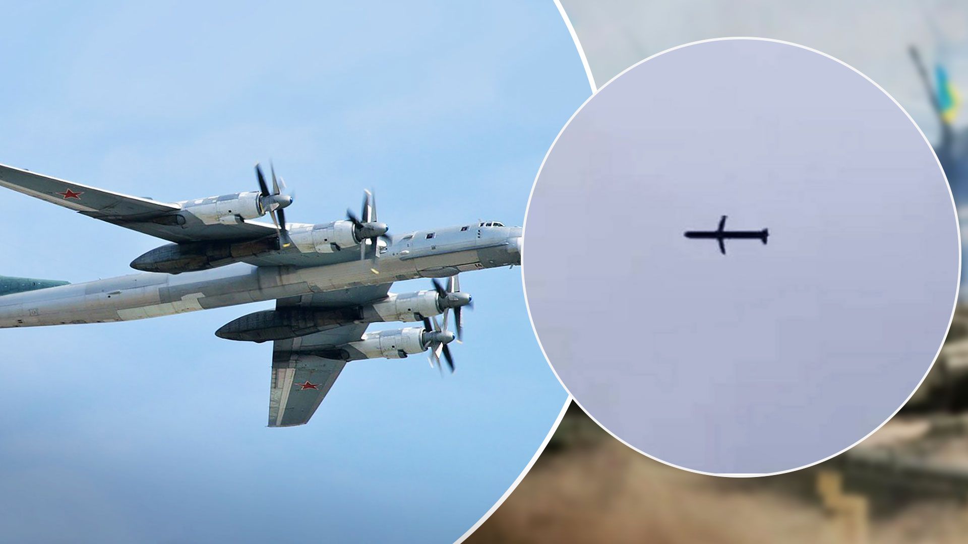 Росія накопичує ракети для масованих атак проти України - 24 Канал Росія накопичує ракети для масованих атак проти України - 24 Канал