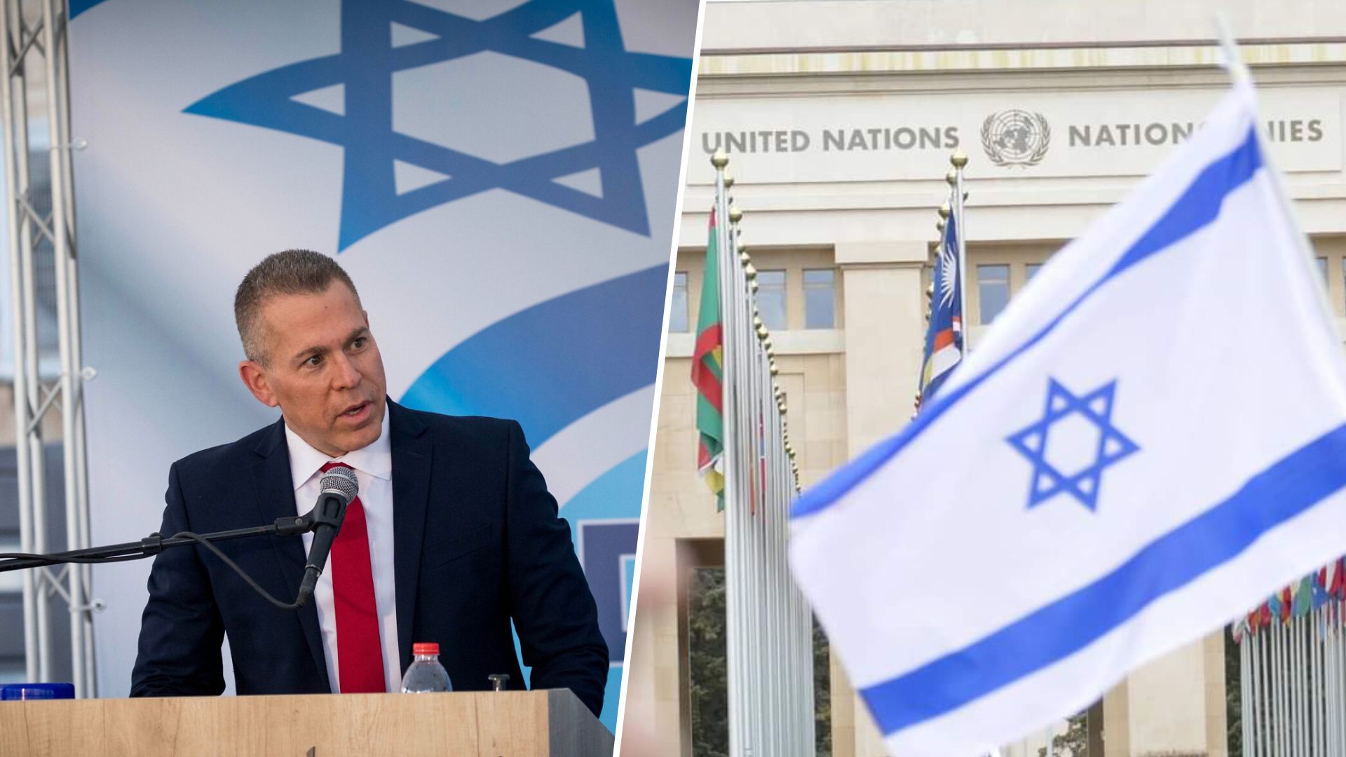 Постпред Ізраїлю відреагував на заяву ООН про евакуацію жителів Сектора Гази Постпред Ізраїлю відреагував на заяву ООН про евакуацію жителів Сектора Гази