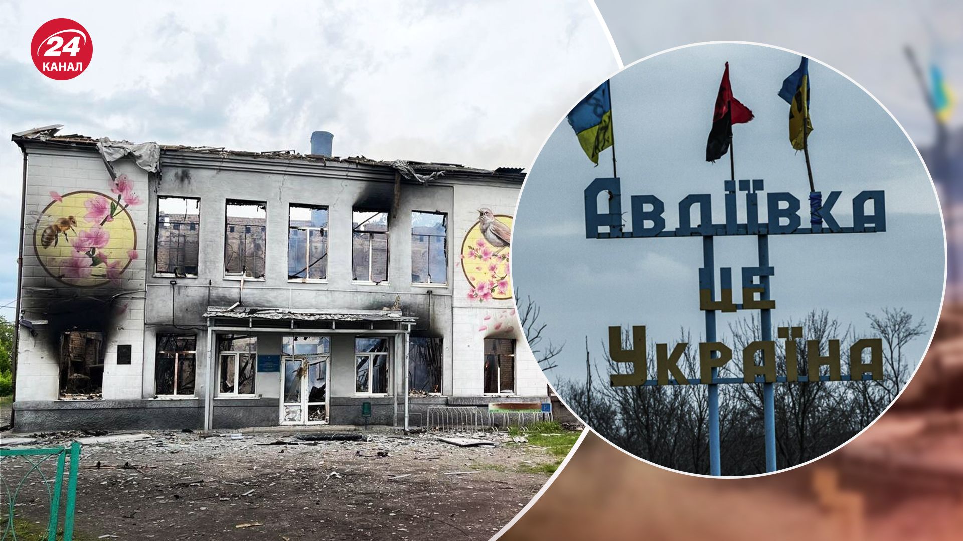 Чому ворог зосередився на захопленні Авдіївки Чому ворог зосередився на захопленні Авдіївки