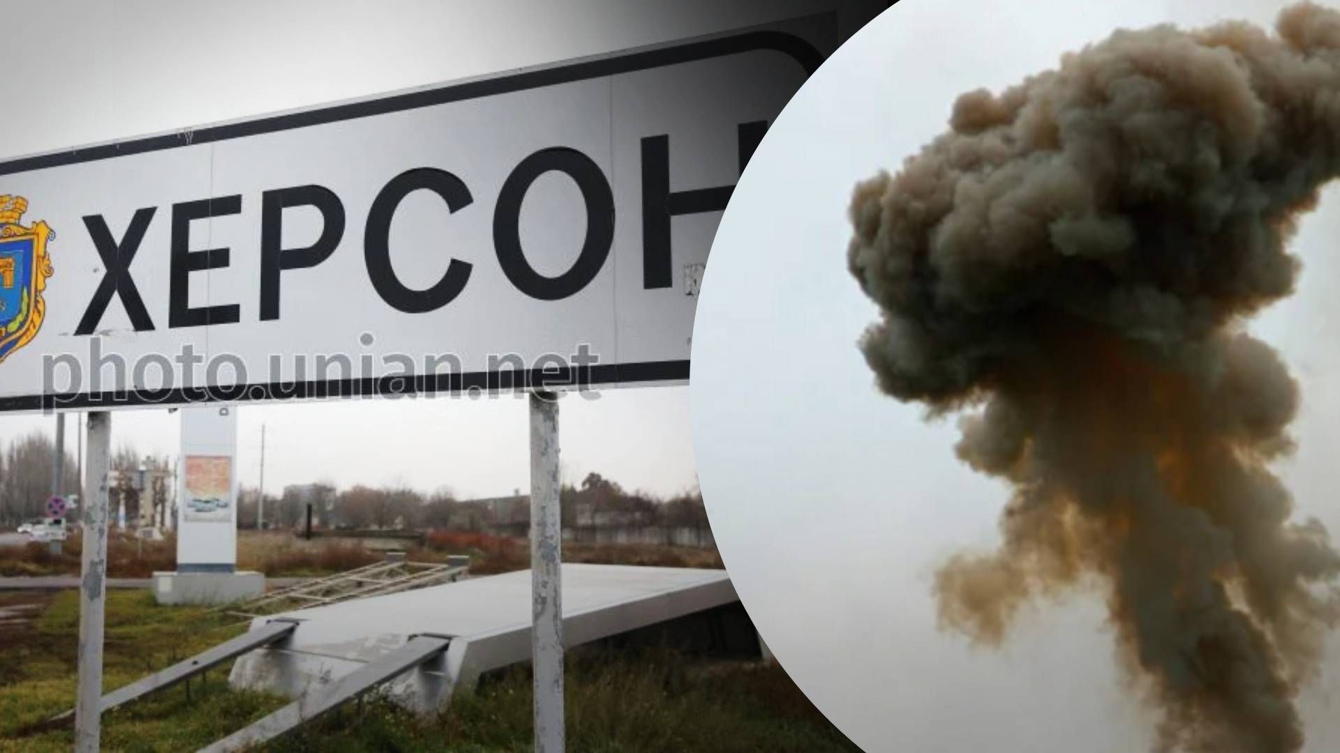 Херсон под российской атакой: взрывы слышны в центре города - 24 Канал Херсон под российской атакой: взрывы слышны в центре города - 24 Канал