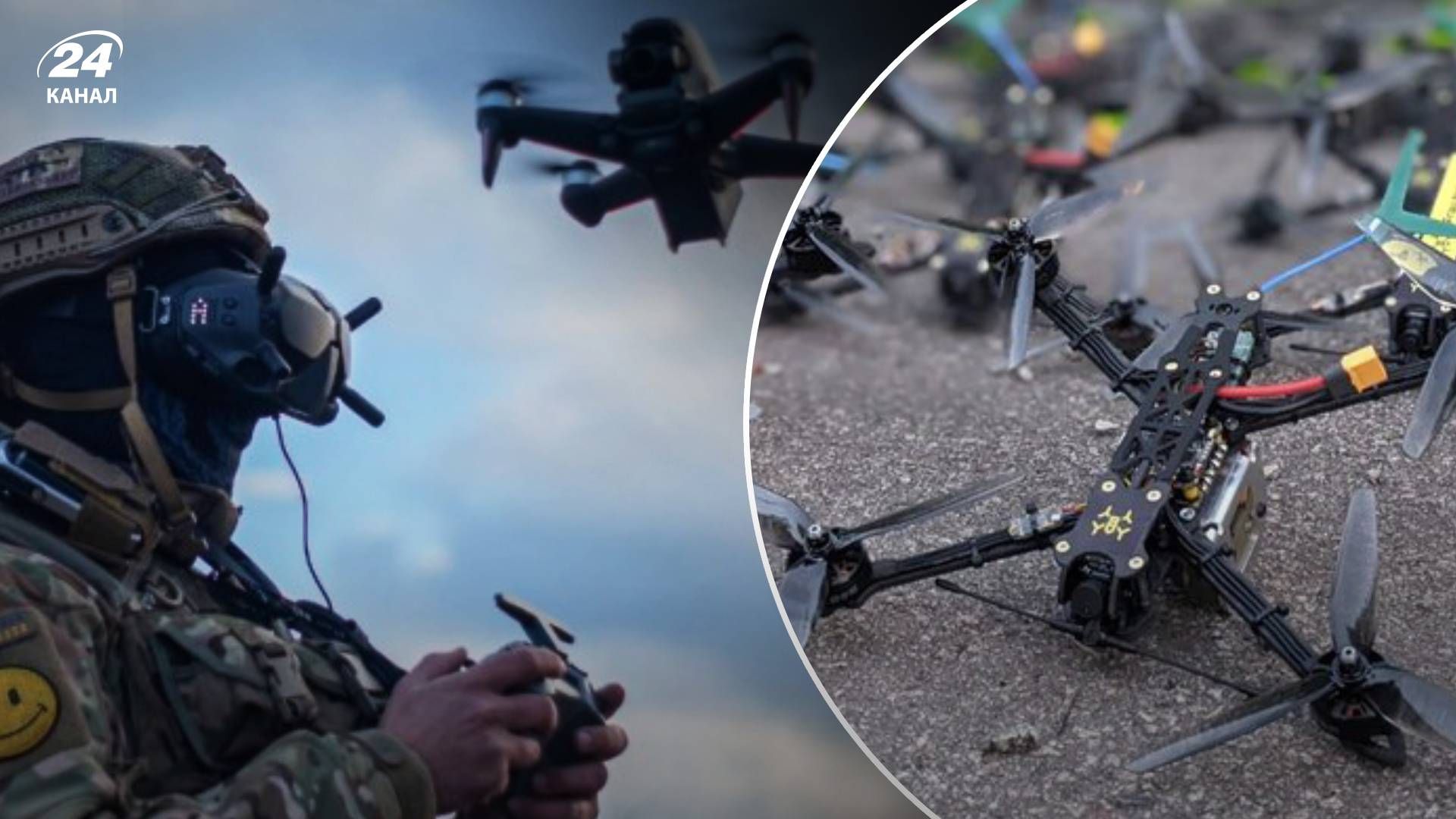 FPV-дрони довели свою ефективність - яка роль FPV-дронів на фронті FPV-дрони довели свою ефективність - яка роль FPV-дронів на фронті