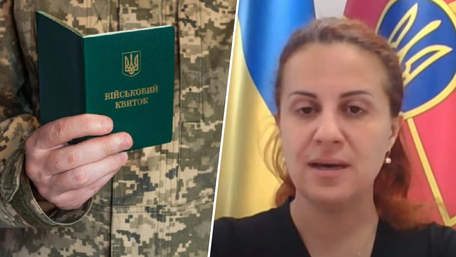 В Минобороны рассказали, какой будет роль е-реестра военнообязанных В Минобороны рассказали, какой будет роль е-реестра военнообязанных