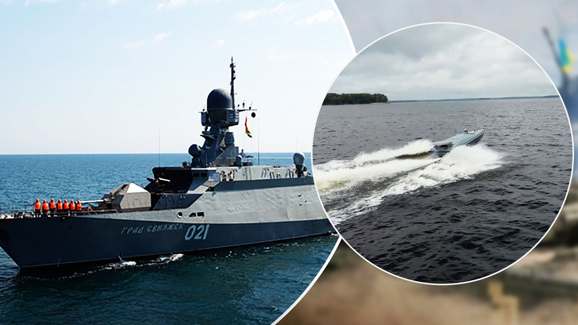 Украина атаковала корабли Буян и Павел Державин благодаря морским дронам - 24 Канал