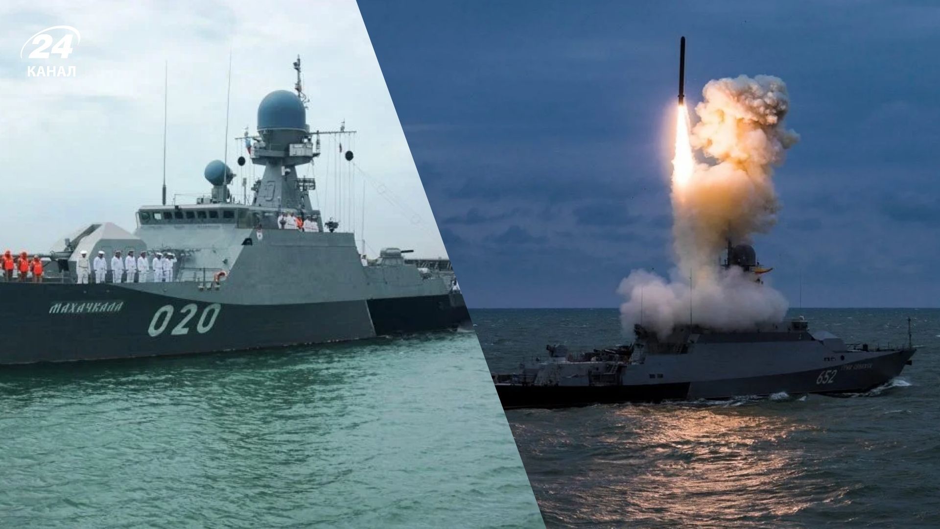 Буян-М корабель - технічні характеристики Буян-М корабель - технічні характеристики