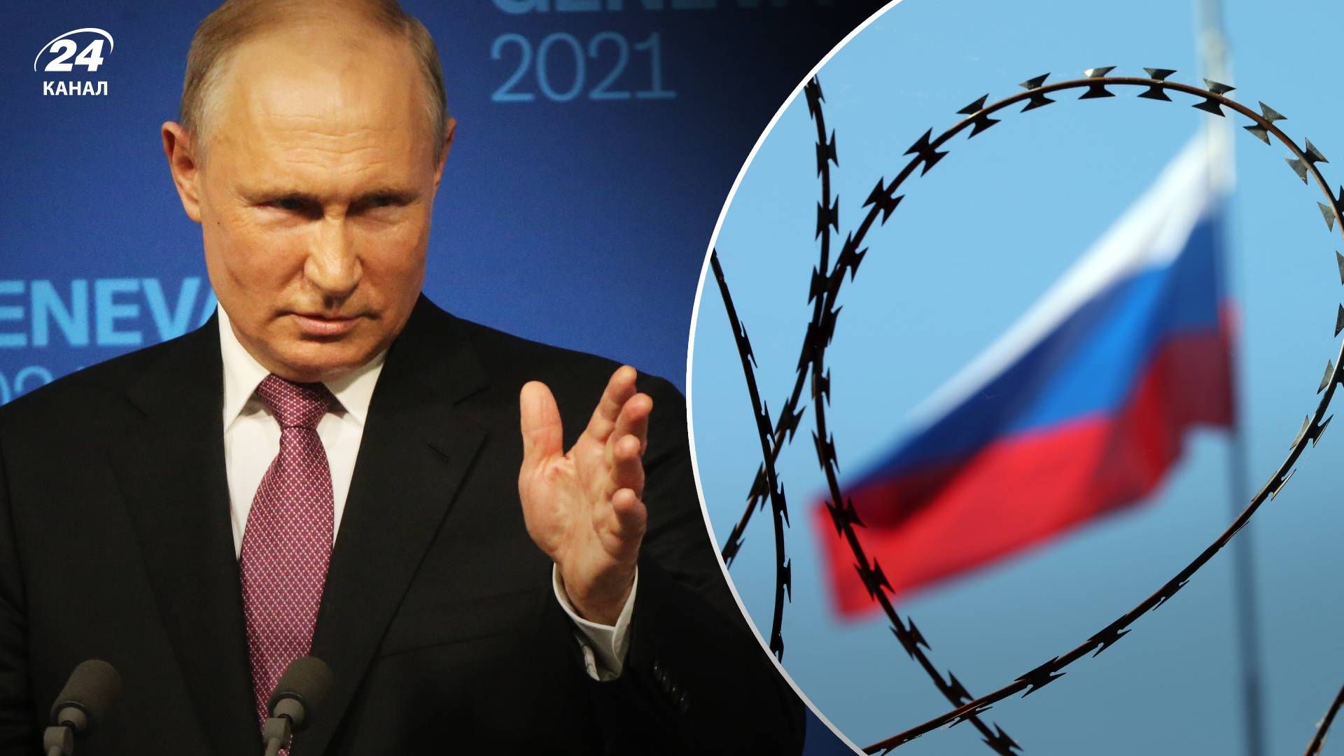 Россию ждет катастрофа - к чему могут привести действия Путина Россию ждет катастрофа - к чему могут привести действия Путина