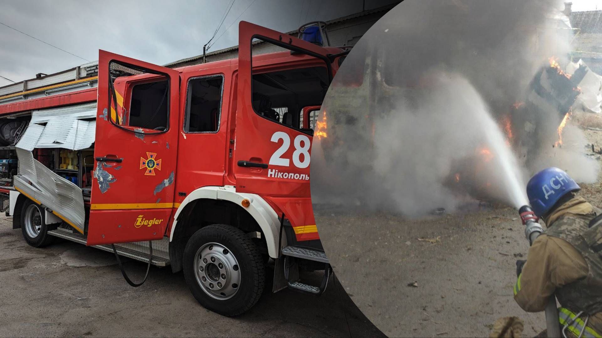 У Нікополі рятувальники потрапили під повторний удар ворога - 24 Канал