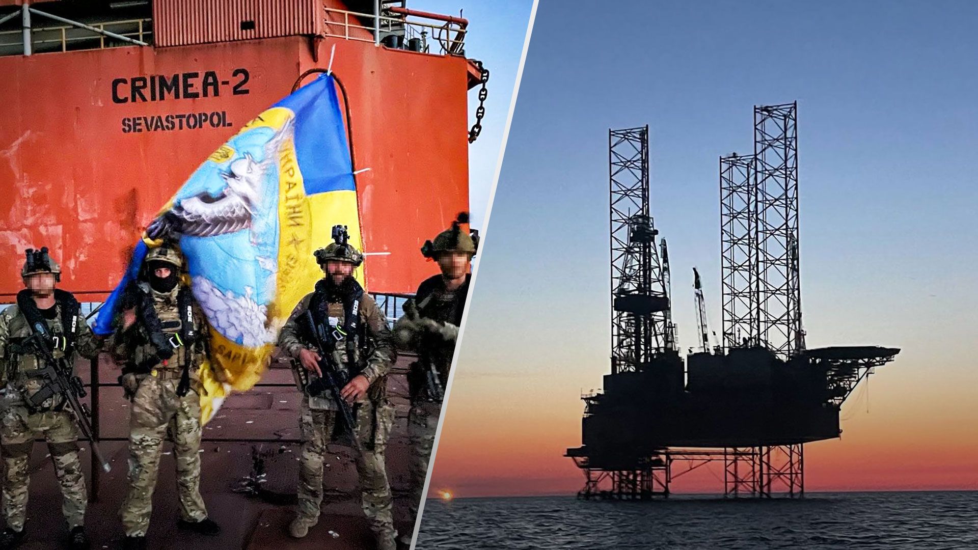 Освобождение вышек Бойко - в ГУР рассказали детали спецоперации - 24 Канал Освобождение вышек Бойко - в ГУР рассказали детали спецоперации - 24 Канал