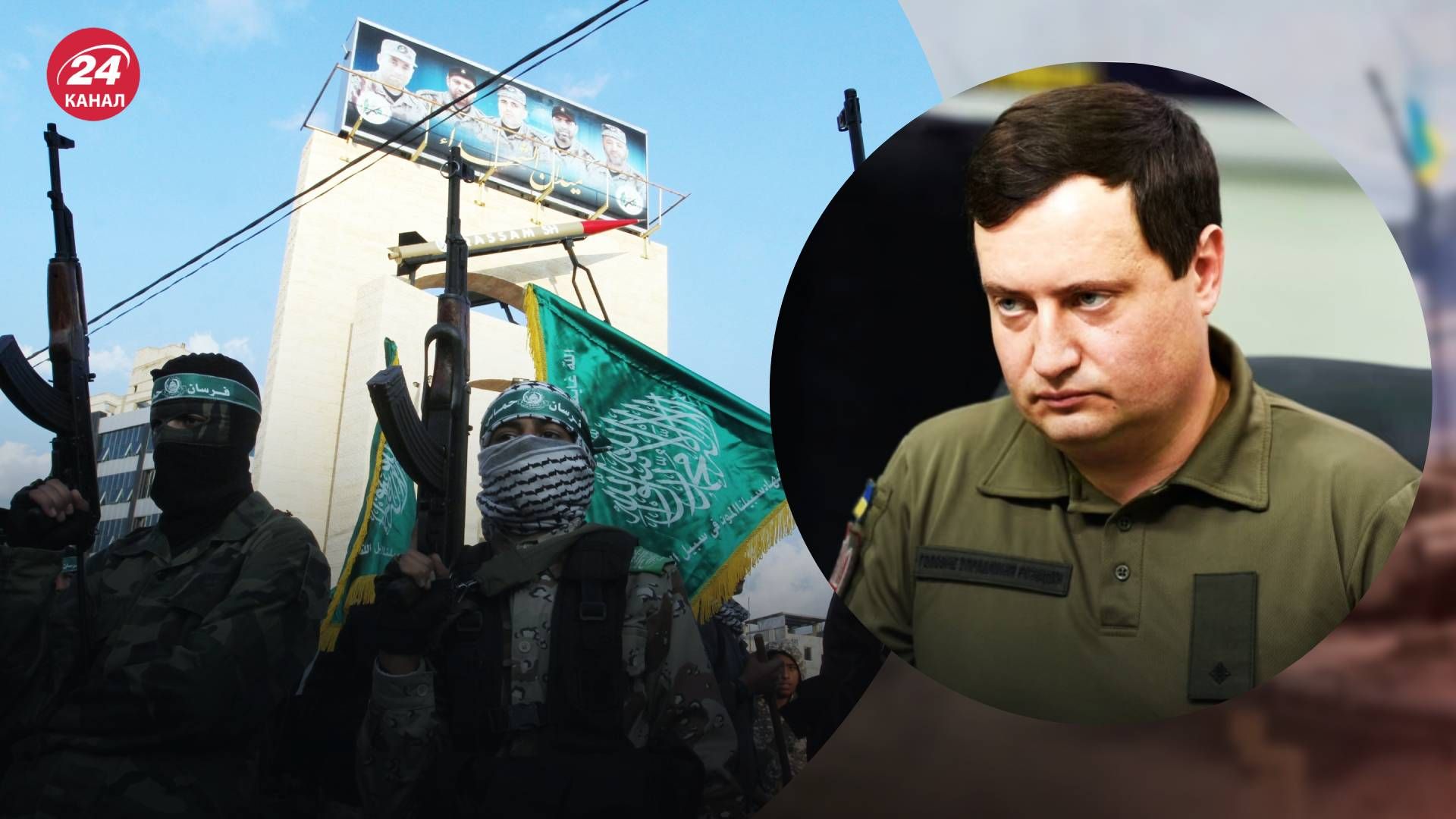 Россияне передали небольшое количество оружия ХАМАС Россияне передали небольшое количество оружия ХАМАС