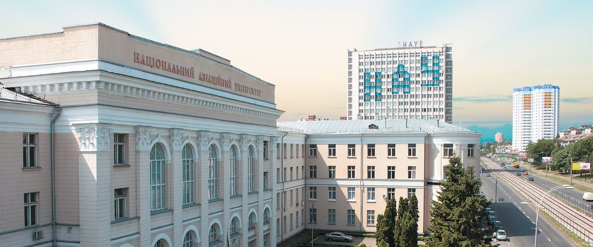 Реорганизация НАУ - какие изменения ожидают студентов и преподавателей - в МОН разъяснили Реорганизация НАУ - какие изменения ожидают студентов и преподавателей - в МОН разъяснили