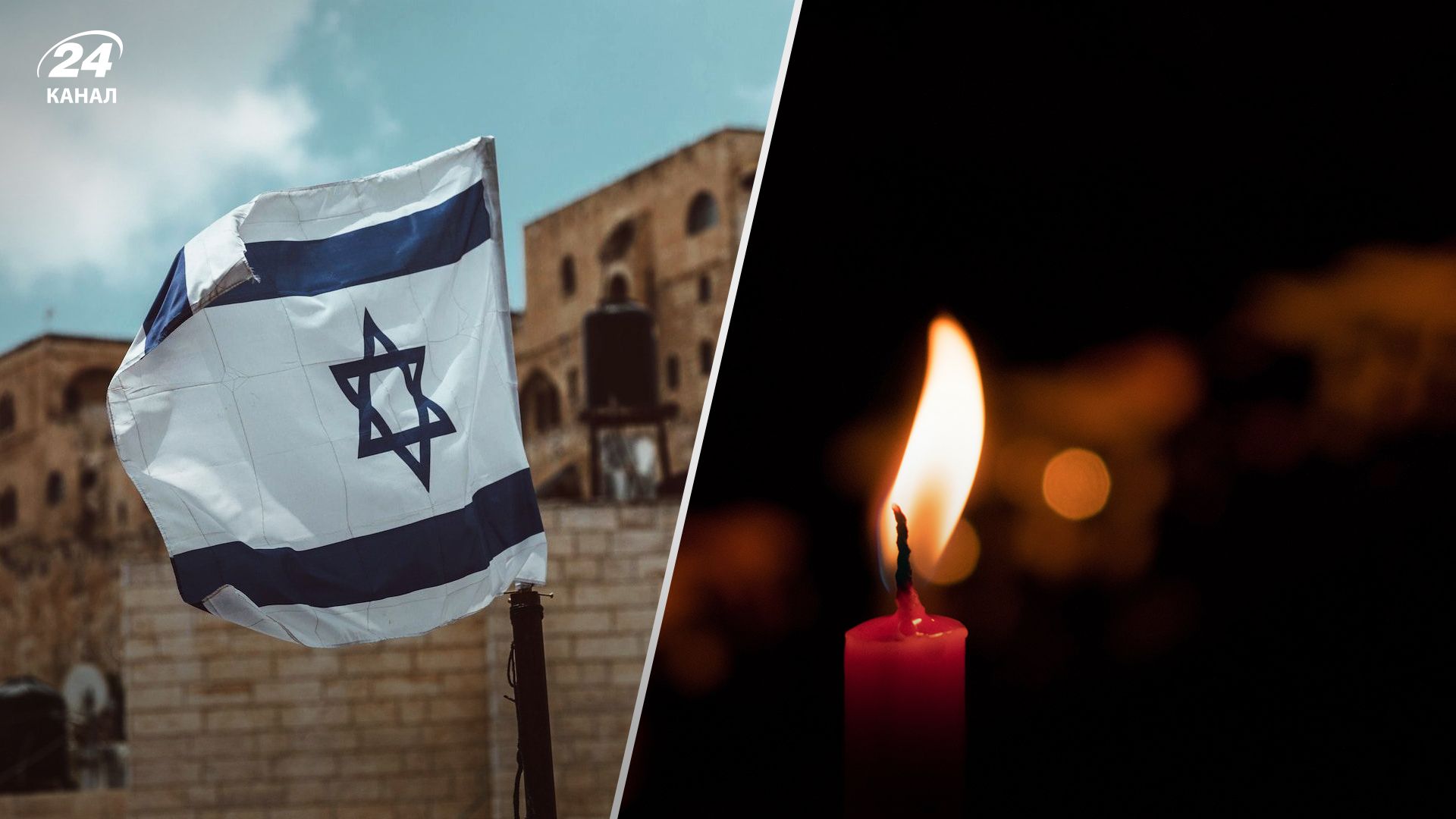 Війна між ХАМАС та Ізраїлем - загинули вже 11 українців - Новини Ізраїлю Війна між ХАМАС та Ізраїлем - загинули вже 11 українців - Новини Ізраїлю