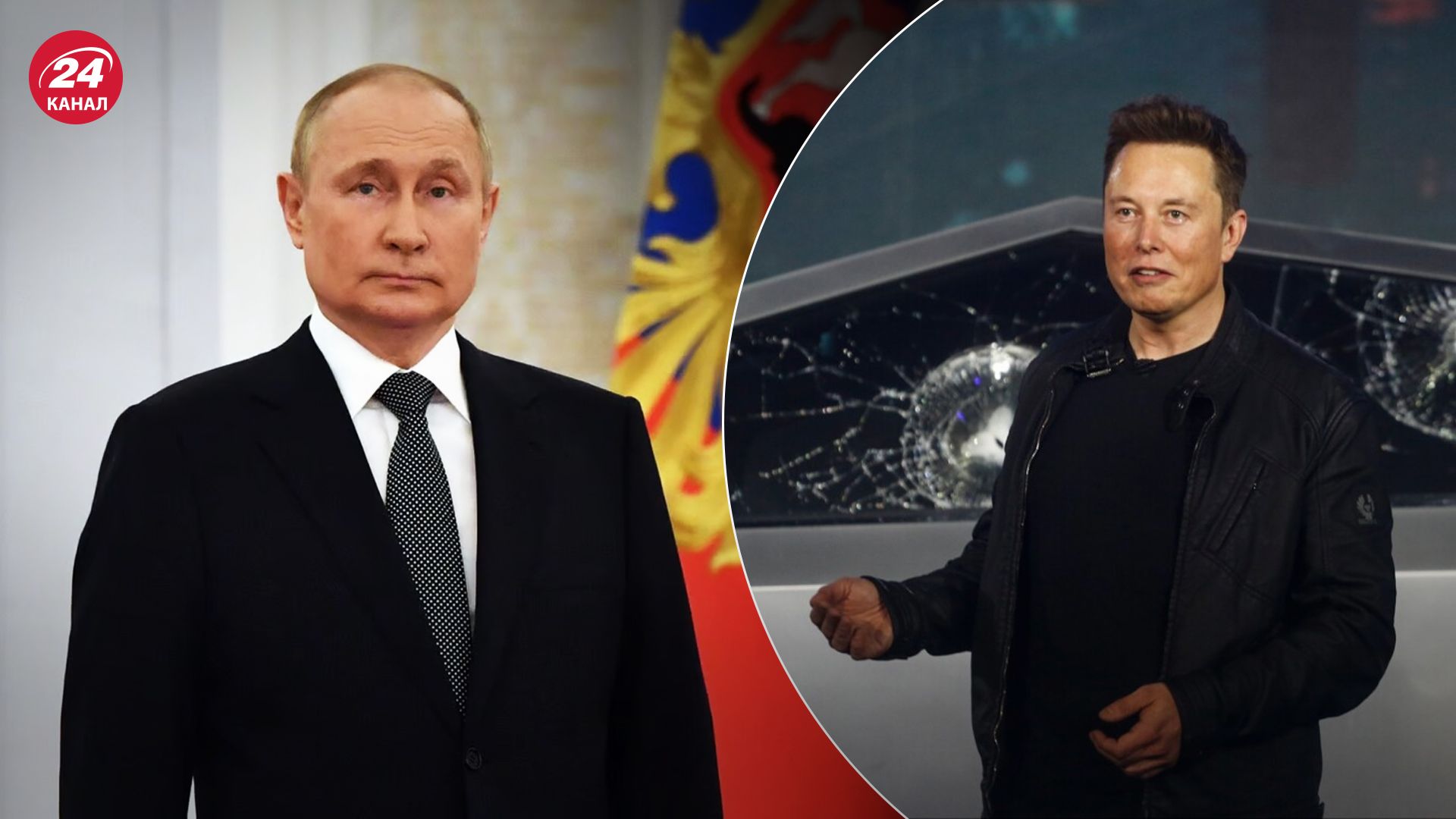 Работает ли Илон Маск на Россию Работает ли Илон Маск на Россию