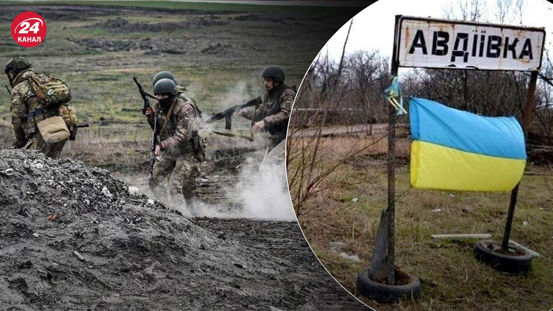 В Авдіївці безперестанно ведуться бої