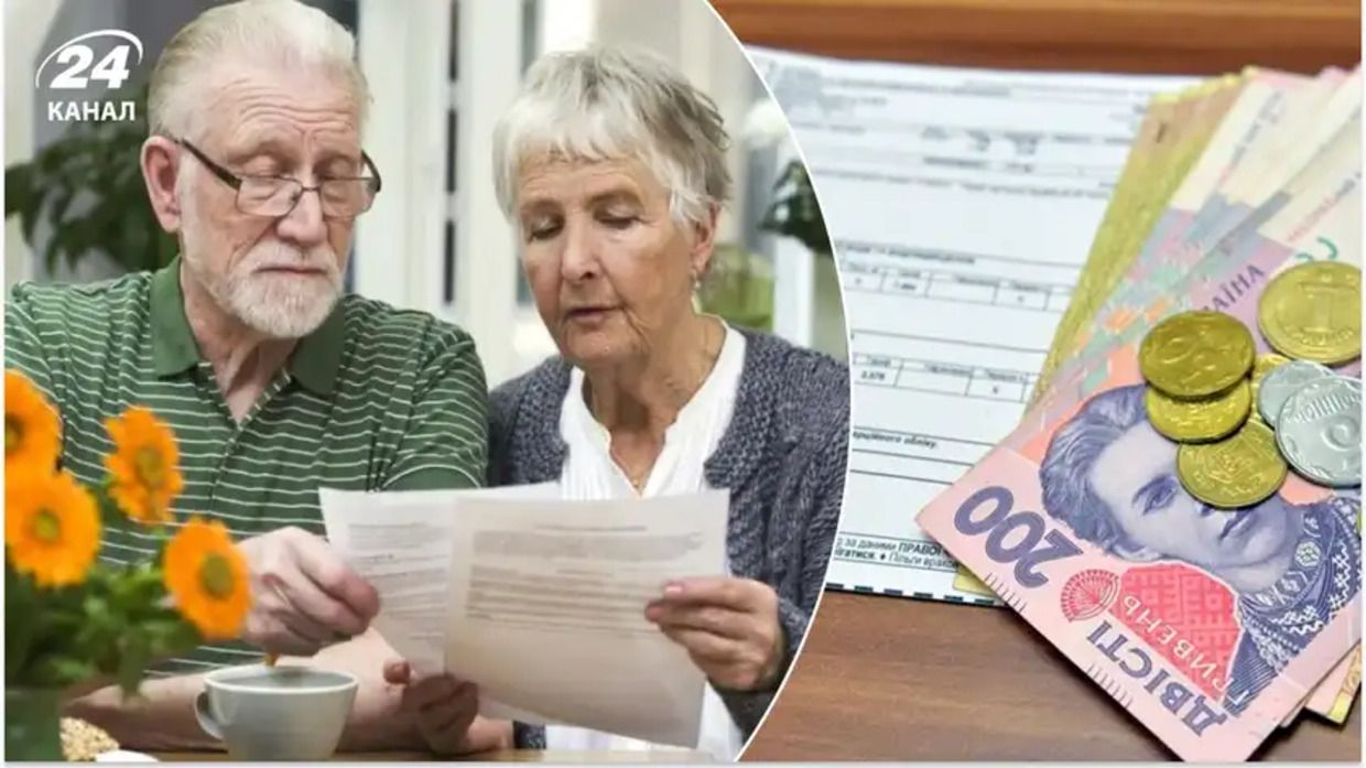 Хто може звертатися за субсидіями: перелік категорій громадян Хто може звертатися за субсидіями: перелік категорій громадян