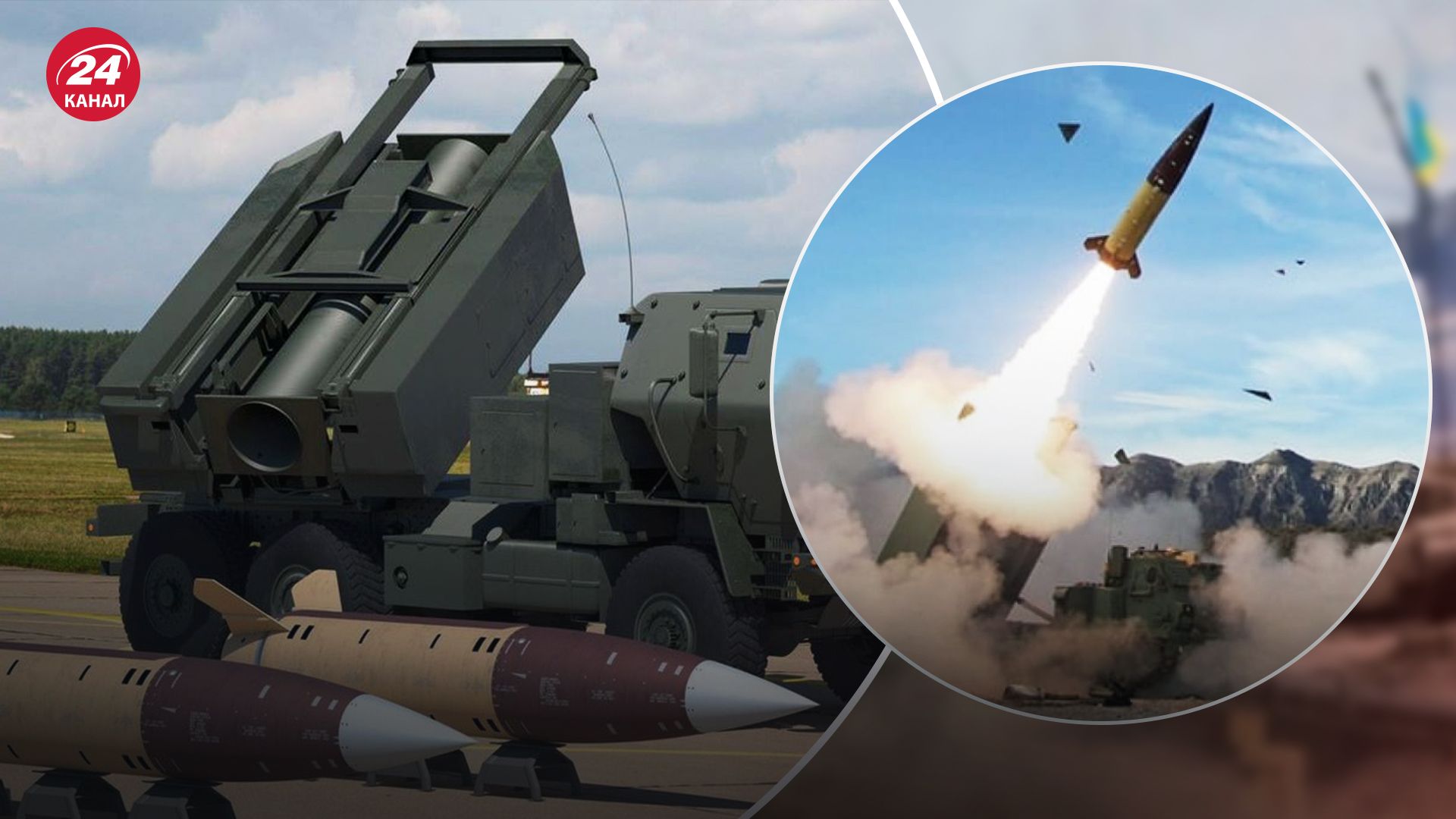 Какие ракетные возможности имеет Украина Какие ракетные возможности имеет Украина