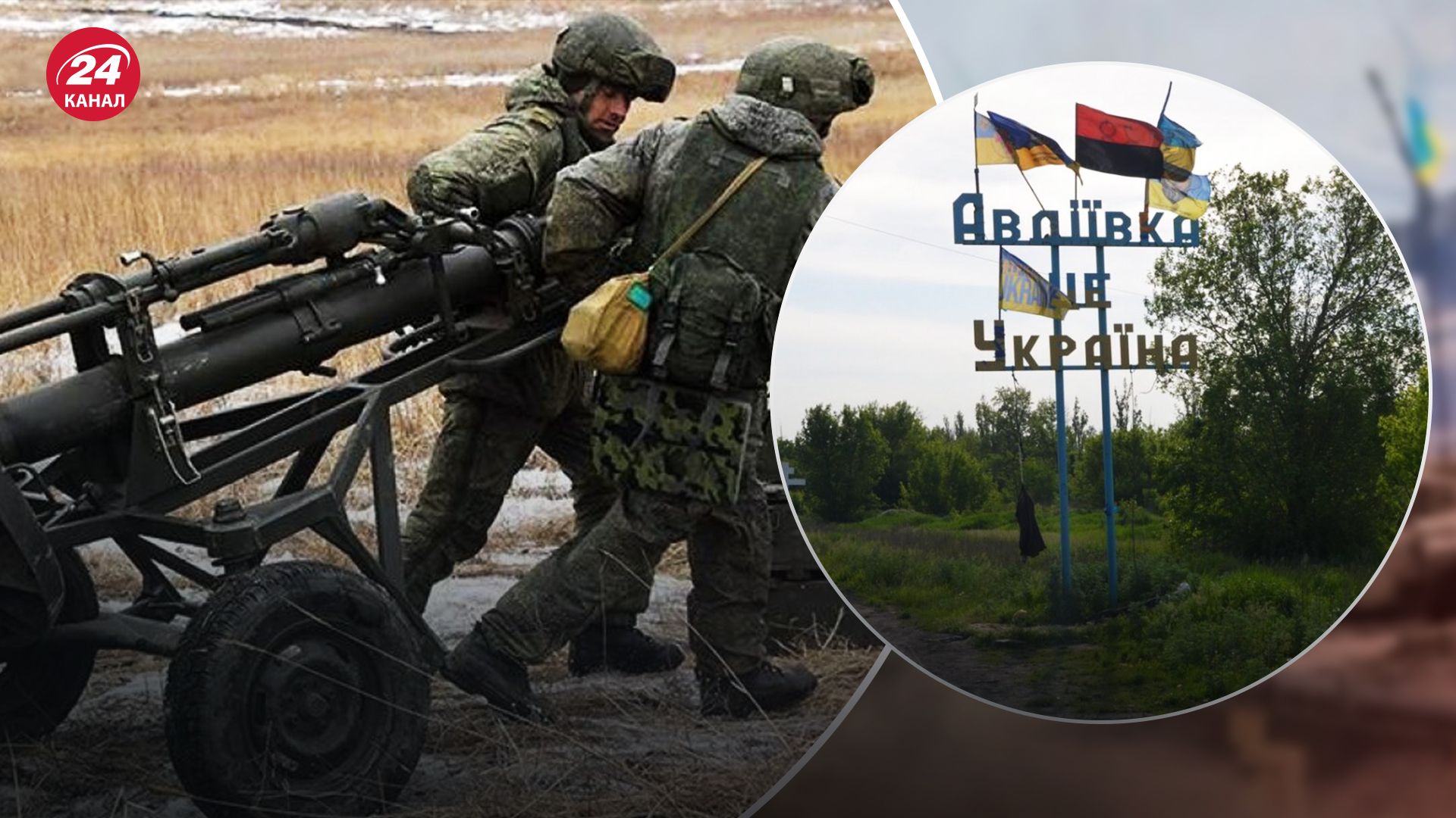 Росіяни більше не атакують у лоб Росіяни більше не атакують у лоб