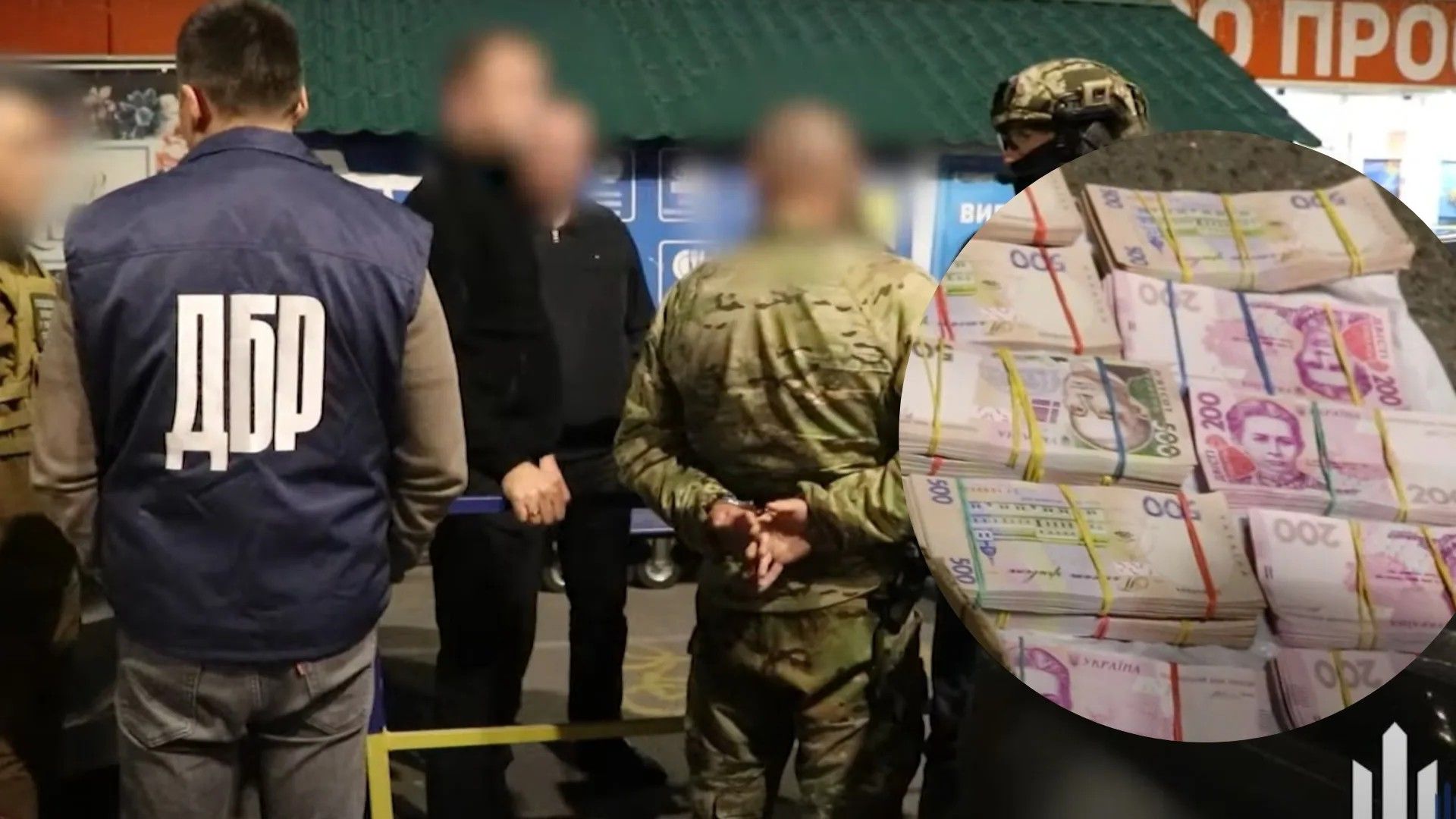 У Дніпрі затримали військовослужбовця на хабарі У Дніпрі затримали військовослужбовця на хабарі