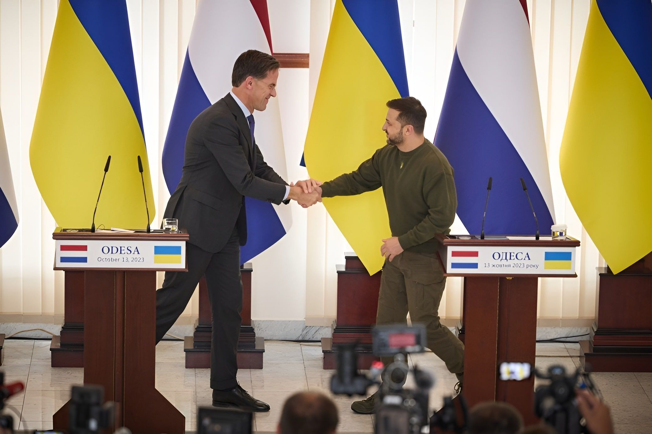 Нідерланди нададуть Україні важливий пакет допомоги - 24 Канал