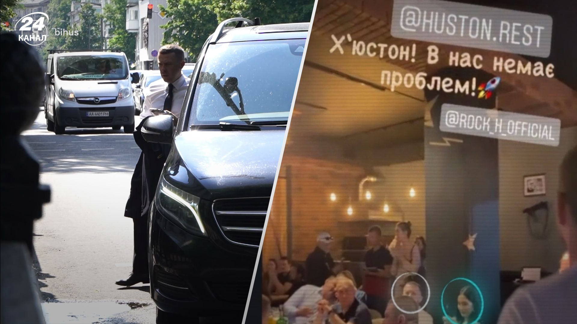 Нардеп Іван Крулько збагатів під час депутатства від "Батьківщини" Нардеп Іван Крулько збагатів під час депутатства від "Батьківщини"