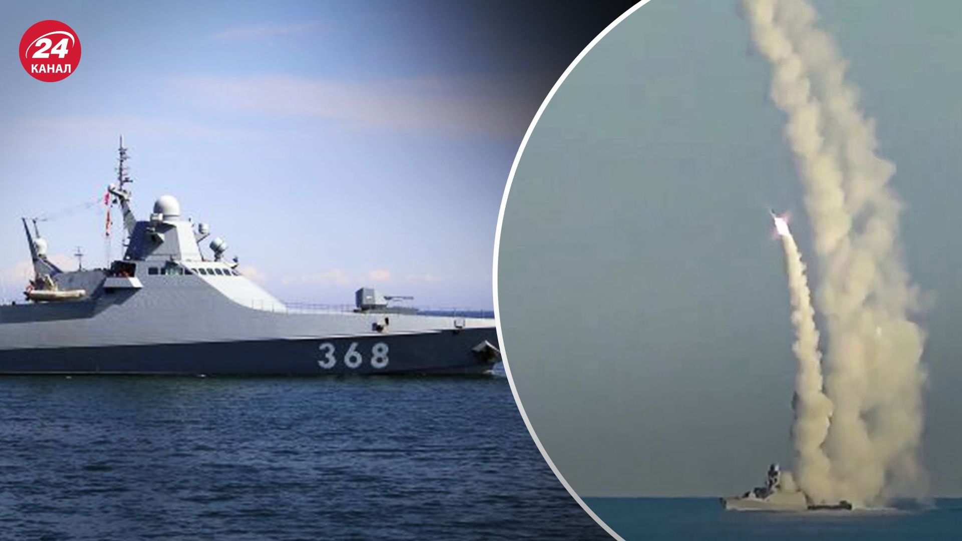 Российские суда получили повреждения в Черном море Российские суда получили повреждения в Черном море