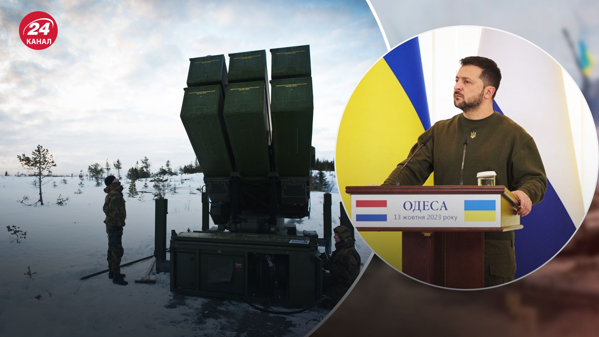 Украина обратилась к партнерам за ПВО для зимнего периода