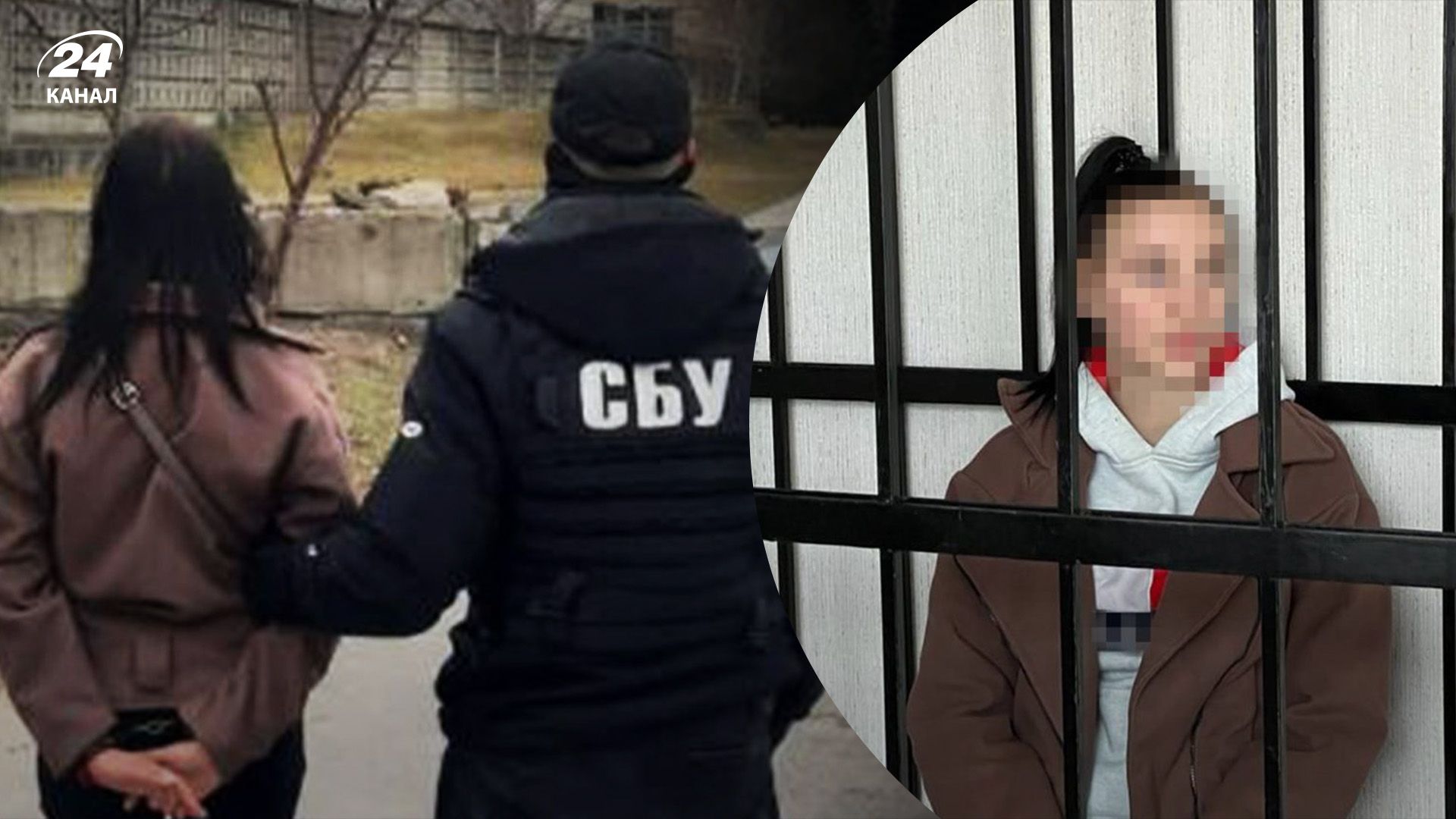 22-річну дівчину засудили до довічного ув'язнення - наводила ракети на Кіровоградщині - 24 Канал