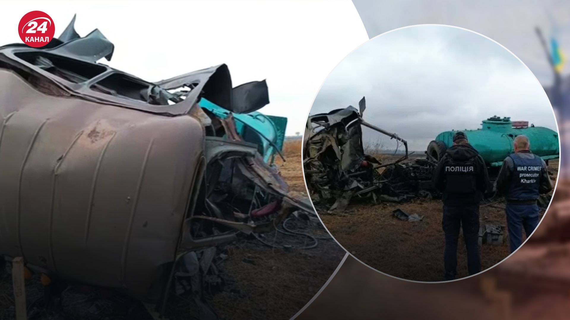 На Харьковщине участились случаи подрывов на минах На Харьковщине участились случаи подрывов на минах