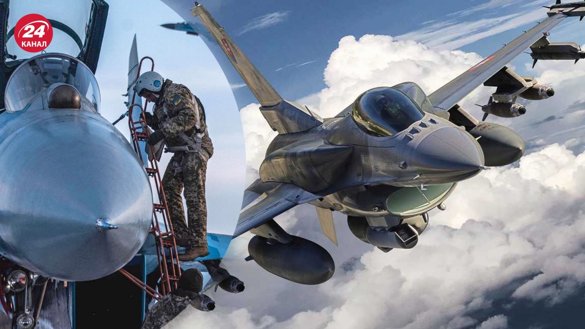 Українські пілоти скоро розпочнуть навчання на F-16