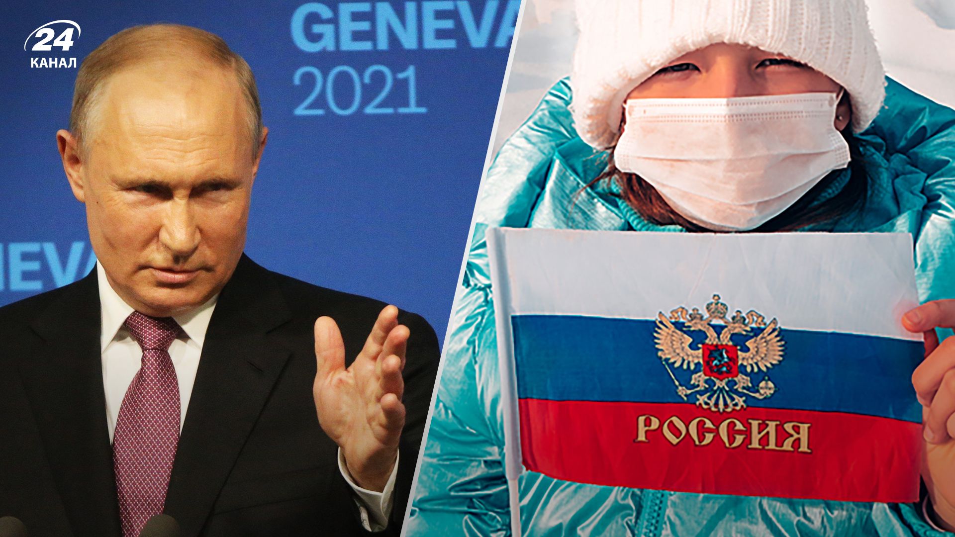 Анна Кузнєцова заявила, що росіянки мають почати народжувати у 19 років Анна Кузнєцова заявила, що росіянки мають почати народжувати у 19 років